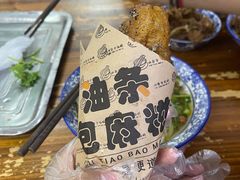 -唐记牛骨粉(陶溪川店)