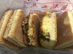 -中关村茶点