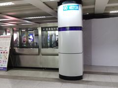 -上海体育馆(地铁站)