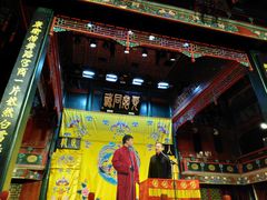 -北京湖广会馆