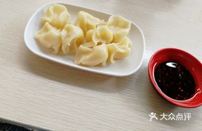 Potato Dumplings