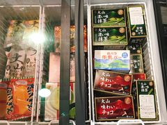 门面-鮨之佐壽司外賣店(氹仔市区店)