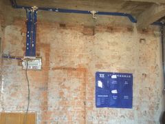 -百姓装潢(漕宝店)