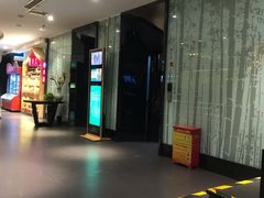 -眉州东坡(通州店)