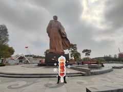 -郑和公园