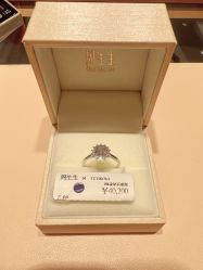 -周生生·PROMESSA(卓悦中心店)