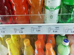 -便利蜂(西城区远见名苑10号楼店)