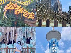 -郑州方特梦幻王国