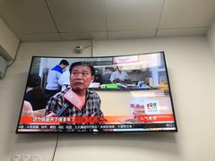 -顶巧鸡汤馄饨(虹口总店)