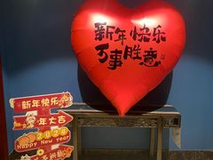 -顺峰(农展馆店)