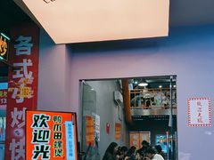 门面-螺叔螺蛳鸭脚煲(河南岸店)