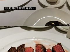 -王品牛排(常州吾悦广场店)
