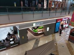 -宁波鄞州万达广场
