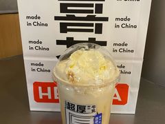 -喜茶(北京通州万达店)