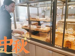 面包甜点陈列柜-顶东面包花园·生日蛋糕(世博店)