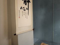 -天之手·足道·SPA·采耳(横岗店)