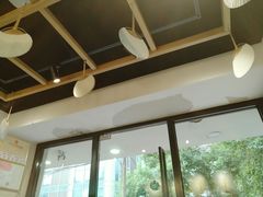 -囿面传统制面馆(中央路店)