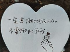 -凤凰路何眼镜香辣蟹(花果园店)