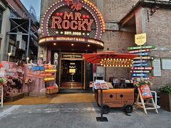门面-MR.ROCKY洛奇先生·西餐&酒吧(太古仓店)