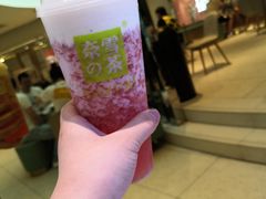 -奈雪的茶(亨特国际广场店)