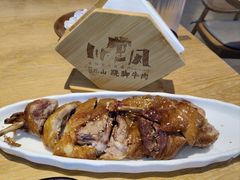 乐山甜皮鸭-川堂风·跷脚牛肉·乐山爆炒(宝山日月光店)