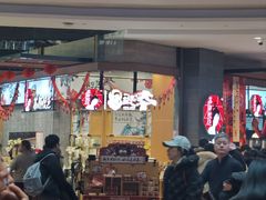 -受气牛肉·重庆耙牛肉(来福士店)