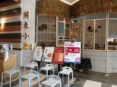 等位区-关东小磨东北菜(上海长风大悦城店)