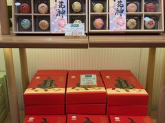 -稻香村(观前街店)