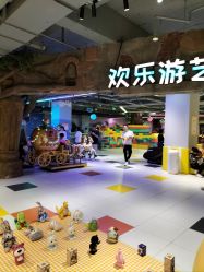 -宝燕乐园(闵行旗舰店)