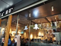 门面-喜茶(上海打浦桥日月光gelato lab+店)
