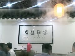 大堂-老灶台(南京店)