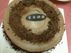慕斯蛋糕-津乐园(佳荣里店)