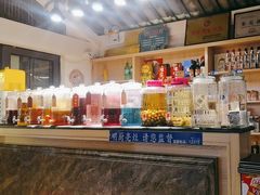 -海韵人家.海景花园经典云南菜(双廊店)