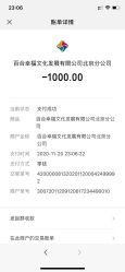 -Sunny喜铺婚礼策划(东部店)