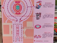-天河体育中心