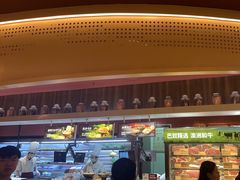 -巴奴毛肚火锅(邯郸美乐城店)