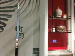 -树厨地道黔菜(凯里韶山南路店)