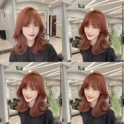 -IP SALON