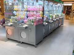 -幻物社(万象天地店)