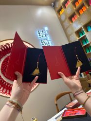 -结绳记(朝阳大悦城店)