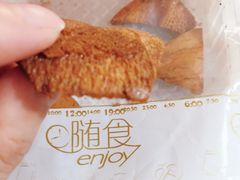 奶香尖角脆面包-中粮丰通（北京)食品有限公司