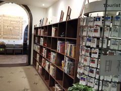 -时光漫步酒店(北京国子监簋街北新桥地铁站店)