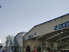 -北京市二清机动车检测场有限公司