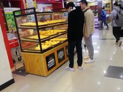 -世纪联华超市(浦电路店)