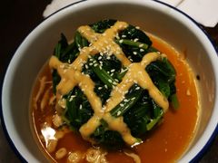 -喜喜水饺