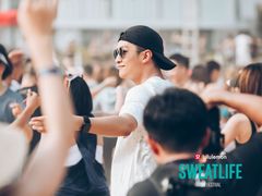 -欢乐海岸椰林沙滩-2025湾区超级灯会