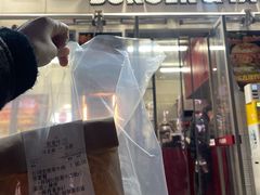 -热将汉堡 HOT SAUCE(下马坊店)