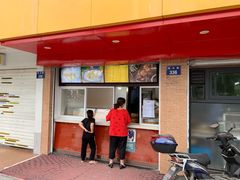 门面-新丰小吃(闻兴路分店)