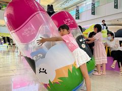 -天河领展广场