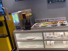-豪享来中西餐厅(隆昌店)